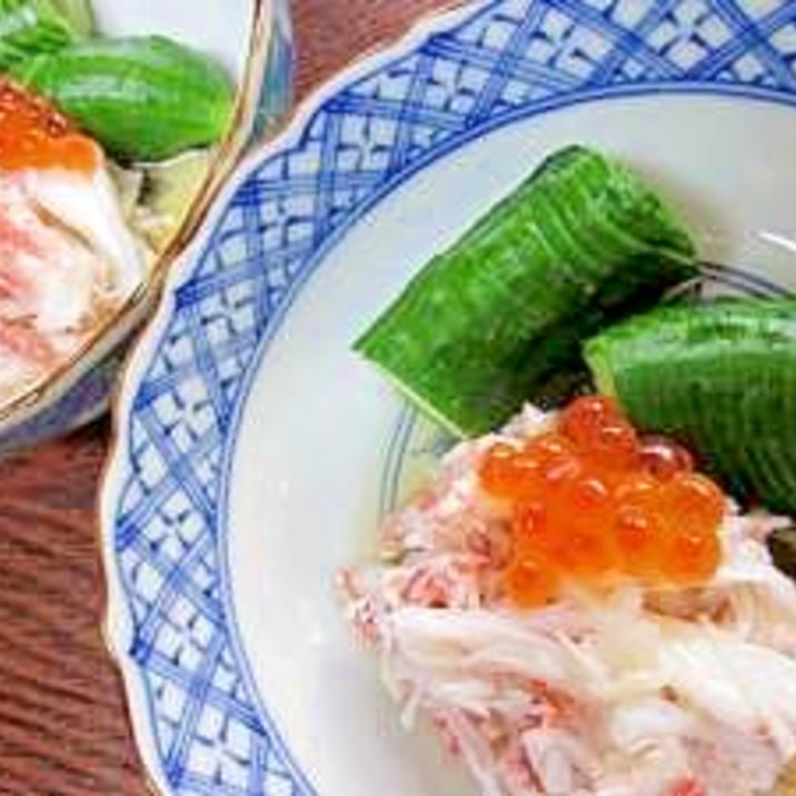 毛ガニの定番 カニ酢 蛇腹きゅうり添え レシピ 作り方 By Startrek 楽天レシピ